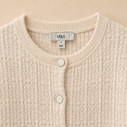 Cream Buttoned Cardigan