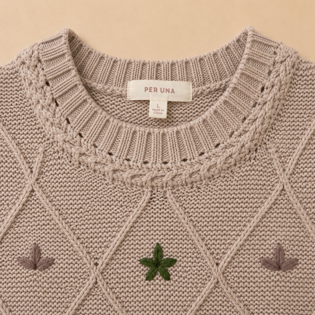 Beige Wool Blend Sleeveless Jumper
